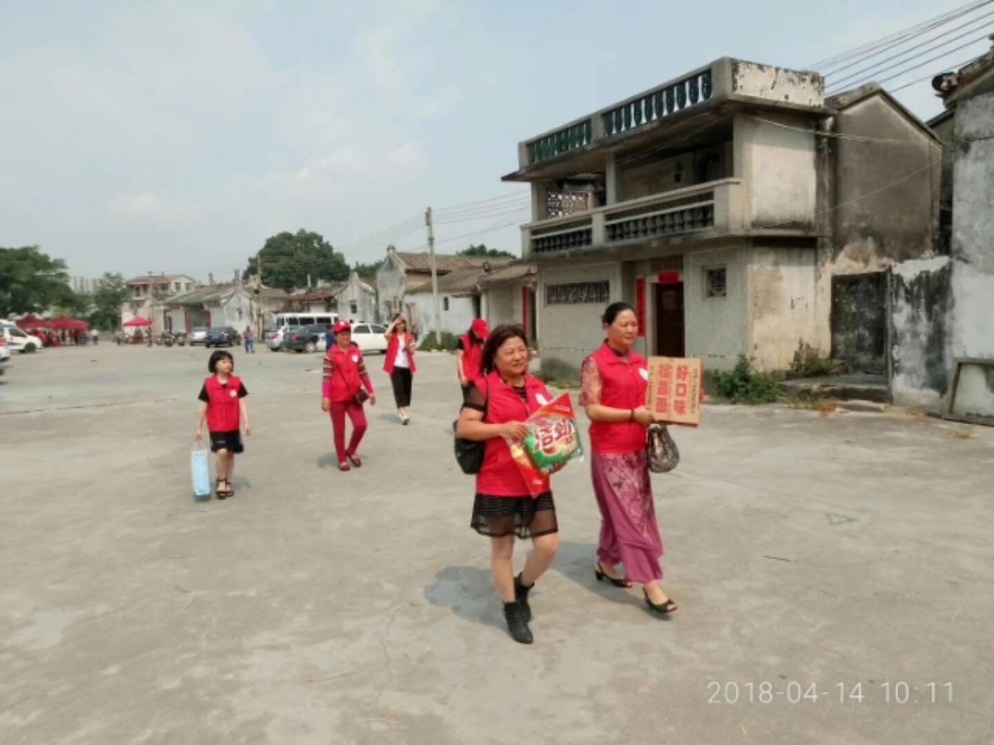 新亨镇坪埔村慰问困难家庭户志愿服务活动