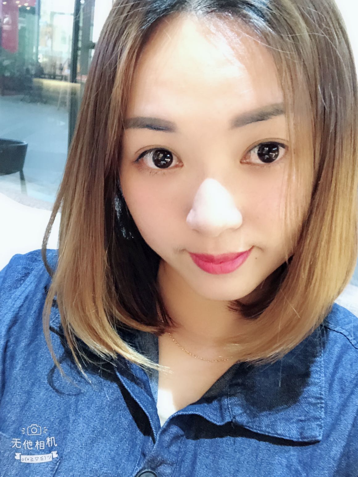 "情暖金秋,爱在重阳"走访慰问活动