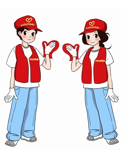 广东行政职业学院青年志愿者协会志愿驿站九月份主题活动
