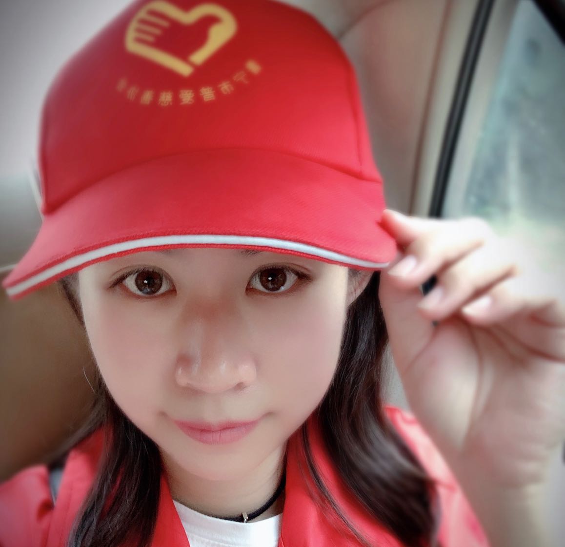 普宁市普爱慈善协会帮扶贫困户