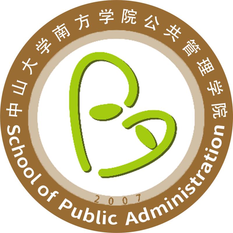 公共管理学院院徽图片