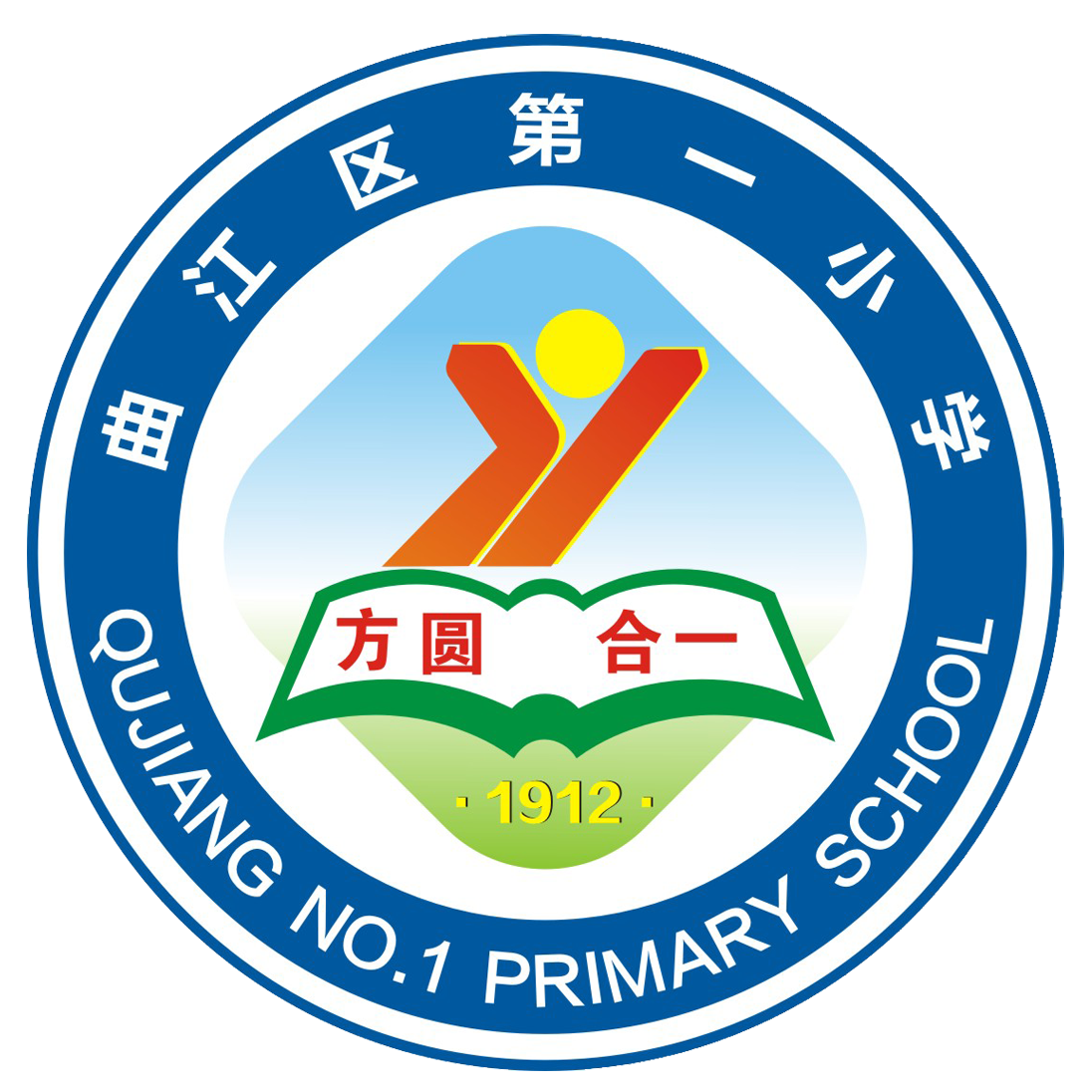 金华市青春小学logo图片