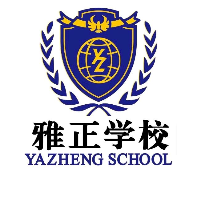 雅正禁毒知识培训